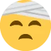 🤕