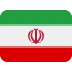 🇮🇷